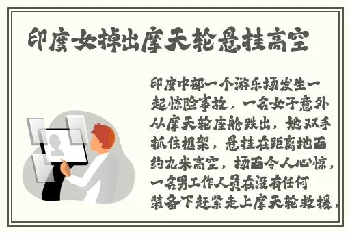 精品中文字幕一级久久免费