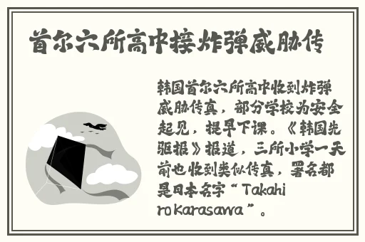 思思热99re热在线视频