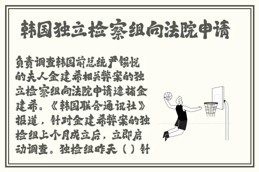 51cg热门大瓜今日吃瓜
