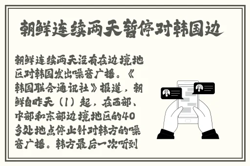 在线搞av