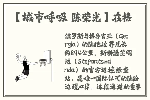 忘忧草官网在线播放