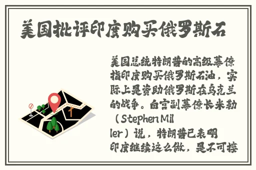 忘忧草在线播放www