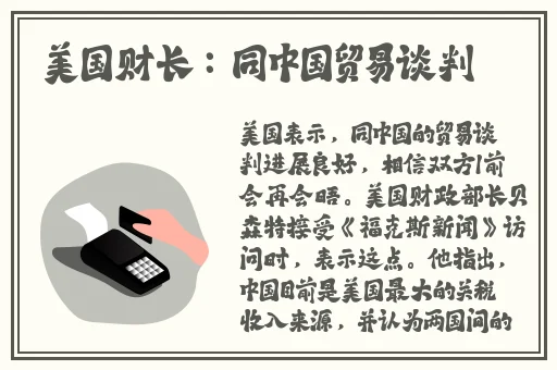 麻花传剧mv
