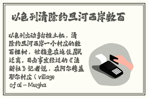 吃瓜不打烊最新回家