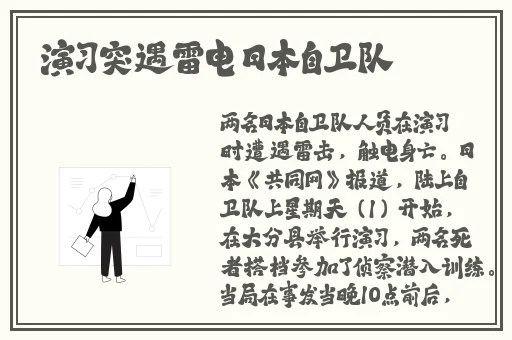 羞羞漫画登录界面