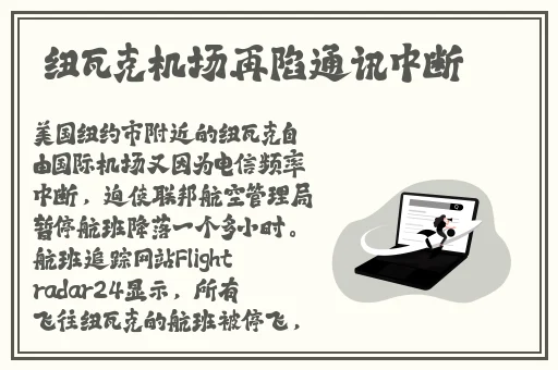曹县翰林府吃瓜事件张婉莹视频