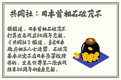 罗志祥5g天天奭多人在线