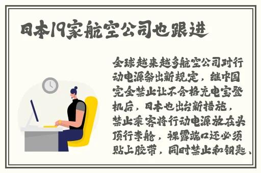 日韩亚洲国产高清免费视频