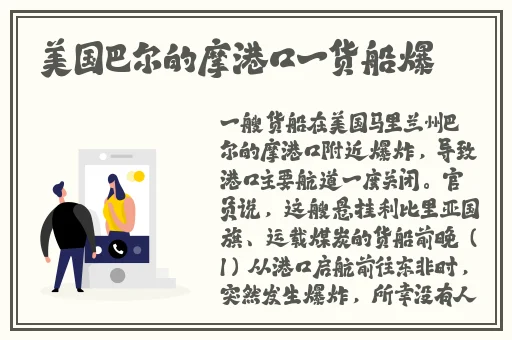 免费高清E本大道