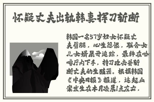 国精产品一二二线www